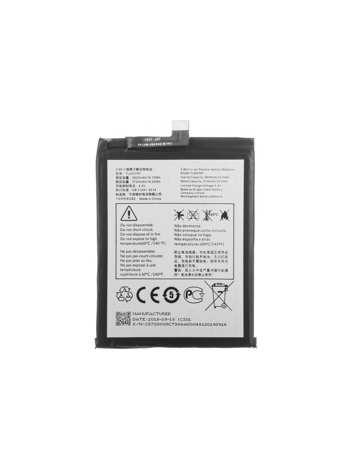 T780H BATERIA TLp037A7 3820MAH CAC3720001C7 TCL Plex