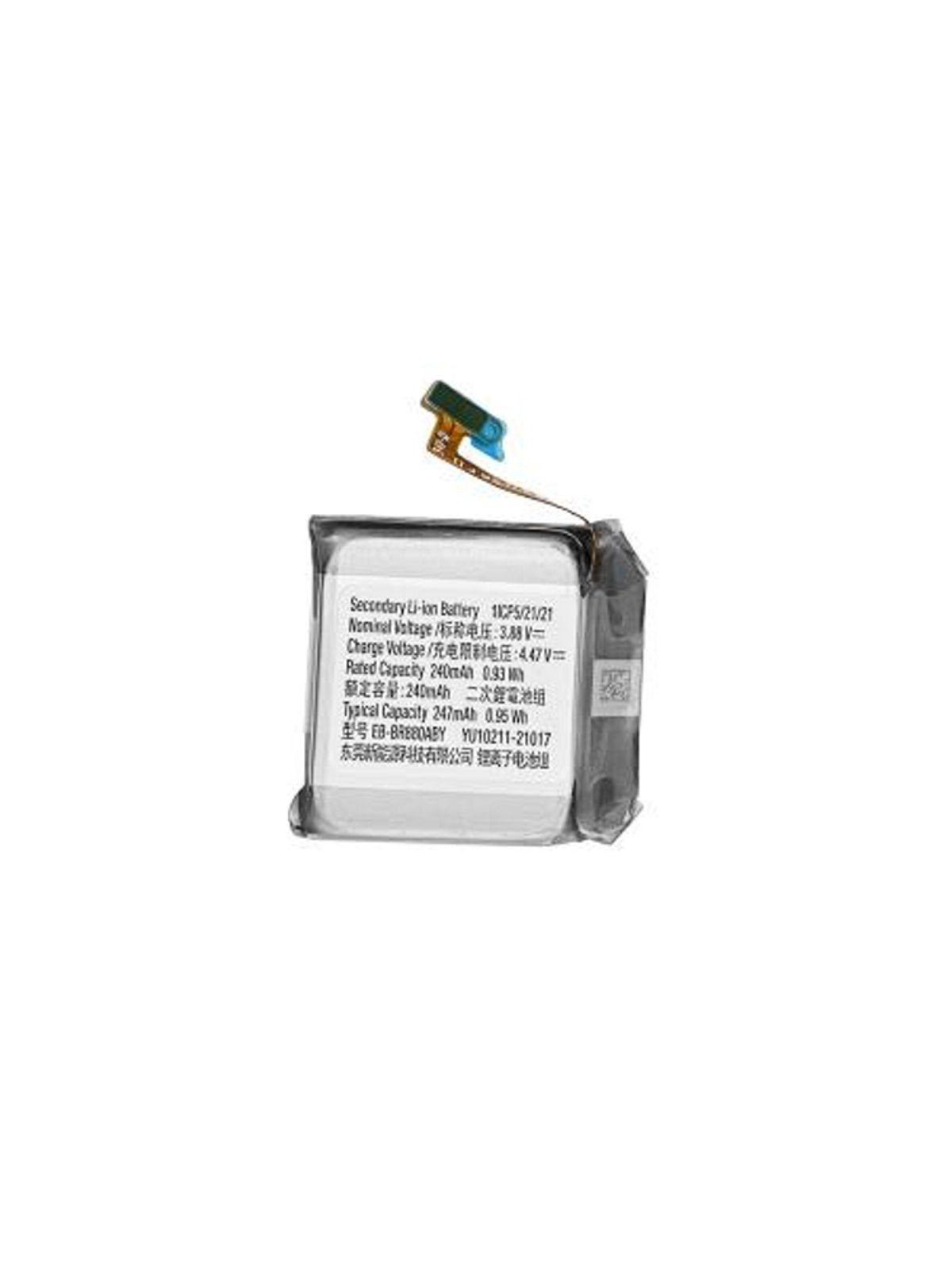 SM-R860 BATERIA EB-BR880ABY,240mAh  SAMSUNG  Watch 4 42mm