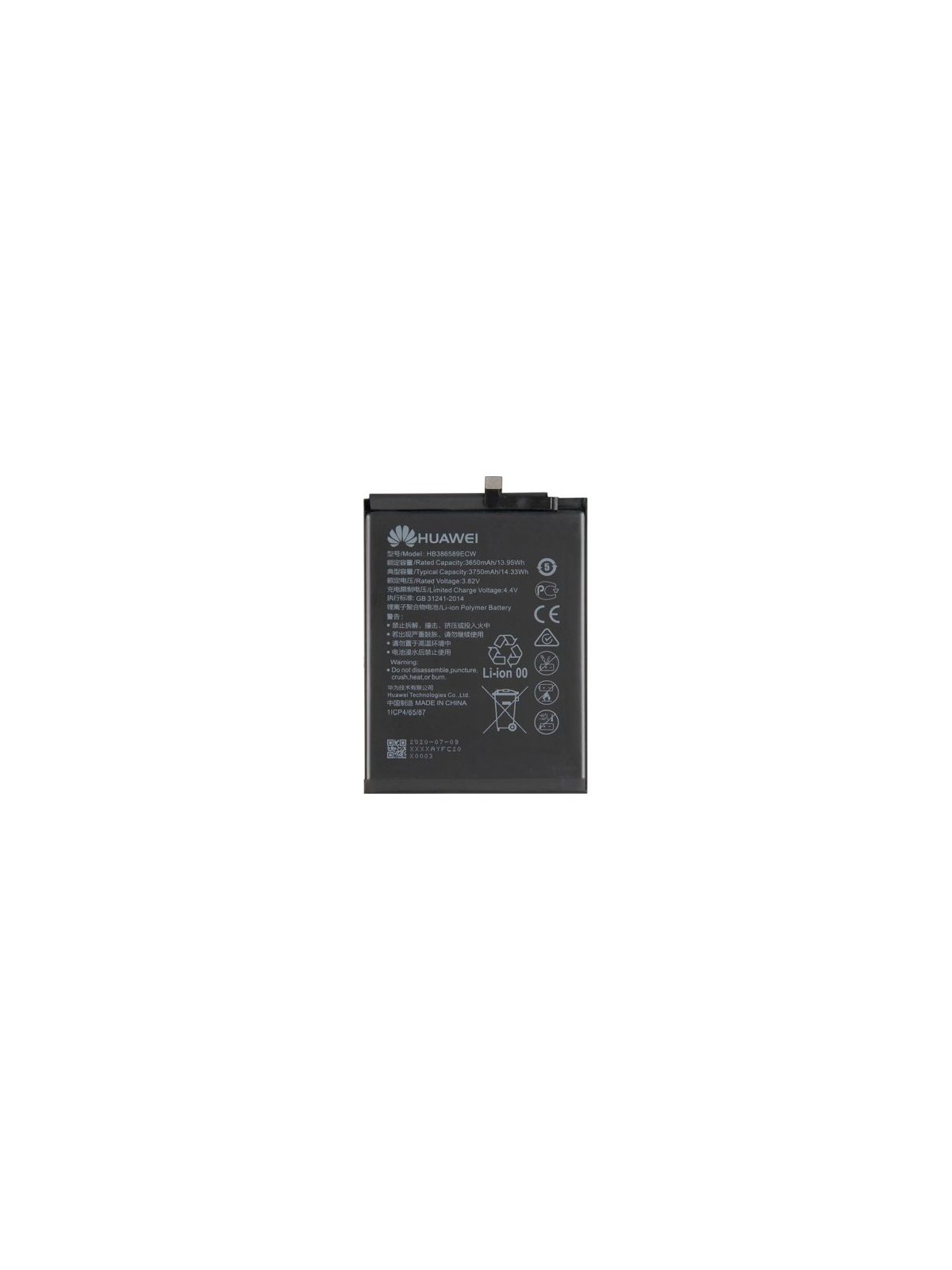 Vicky-L29B BATERIA 3650mAh 24022209 HUAWEI P10 Plus