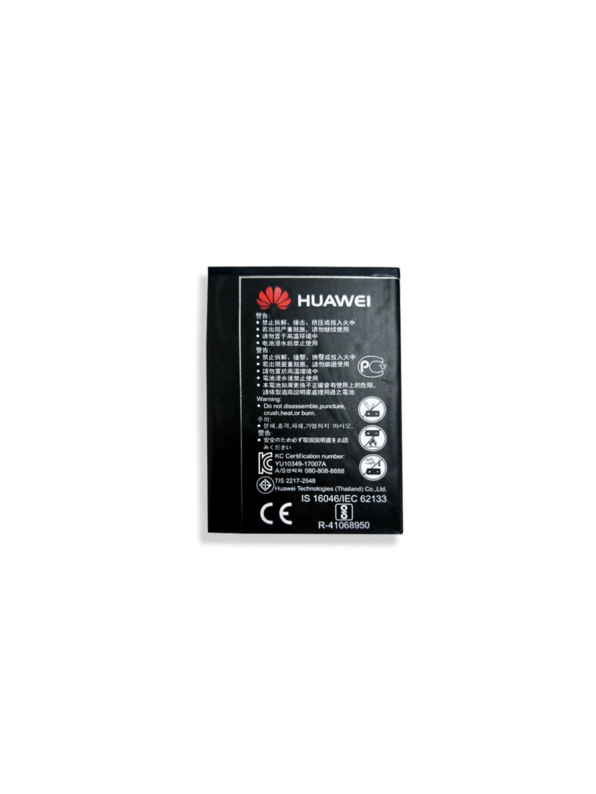 E5785-92c BATERIA 3000mAh HUAWEI