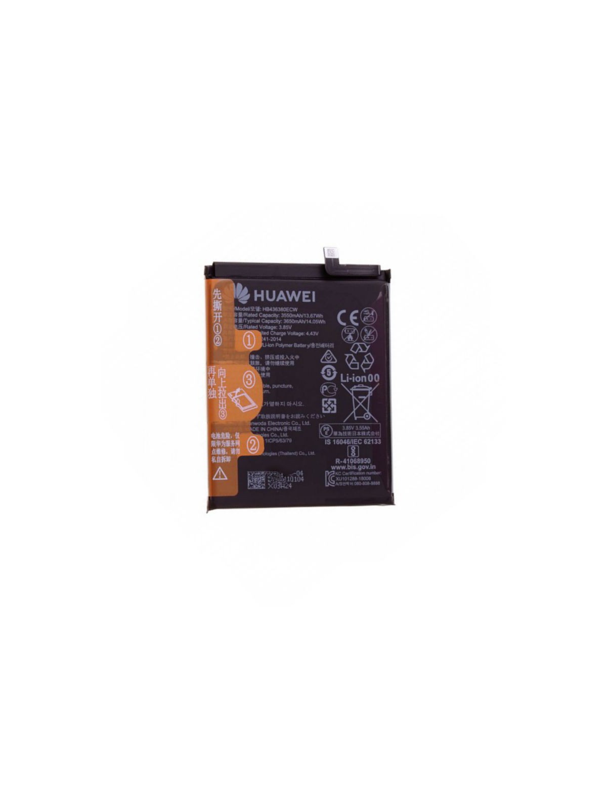 Elle-L29B BATERIA HB436380ECW 24022804 HUAWEI P30