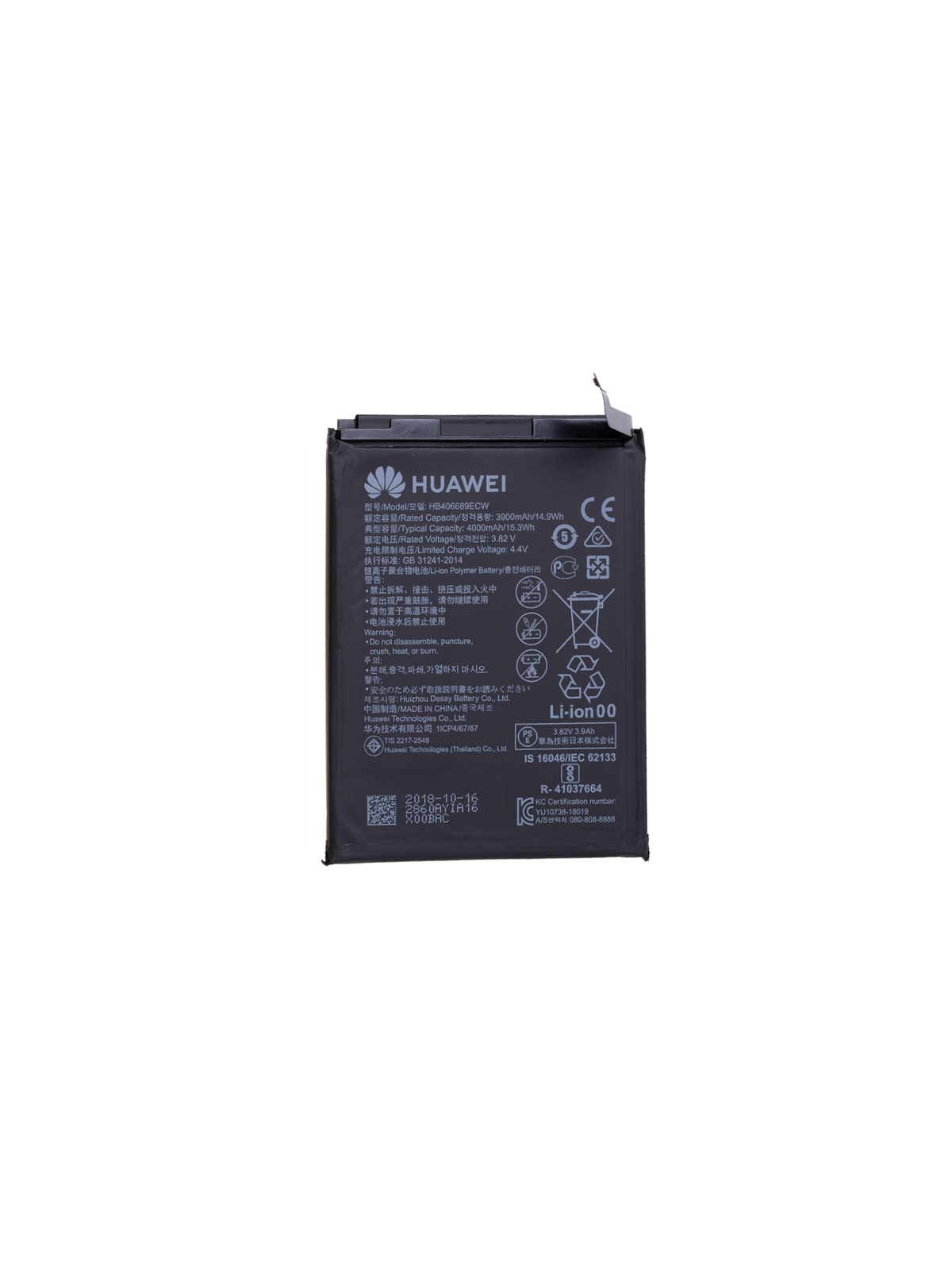 Arthur-L29 BATERIA 3900mAh 24023024 HUAWEI P40 Lite