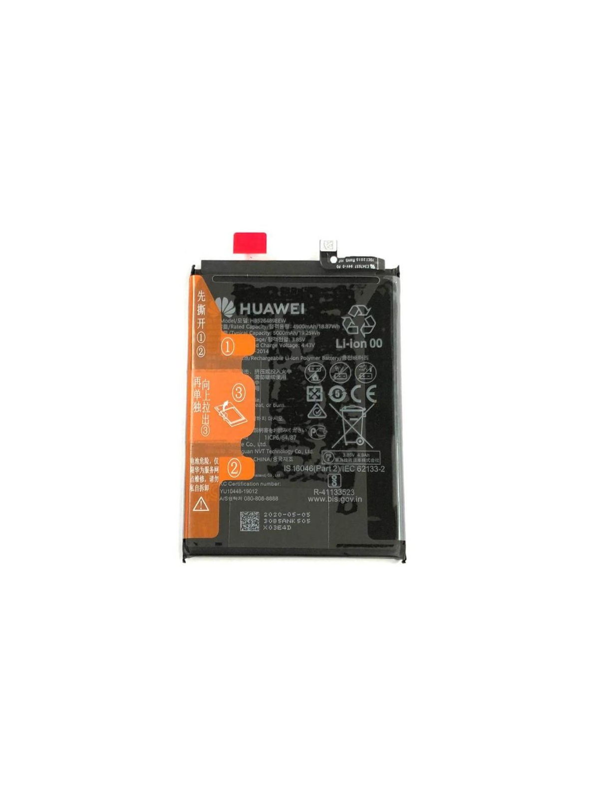 Merida-L49C BATERIA 4900mAh 24023085 HUAWEI Y6p