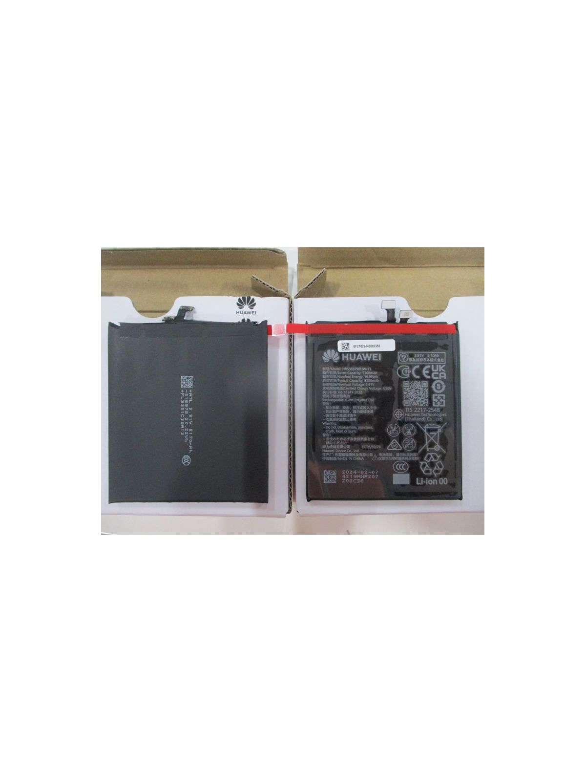 HepburnP-L29DK BATERIA 02356FCT HUAWEI Pura 70 Ultra