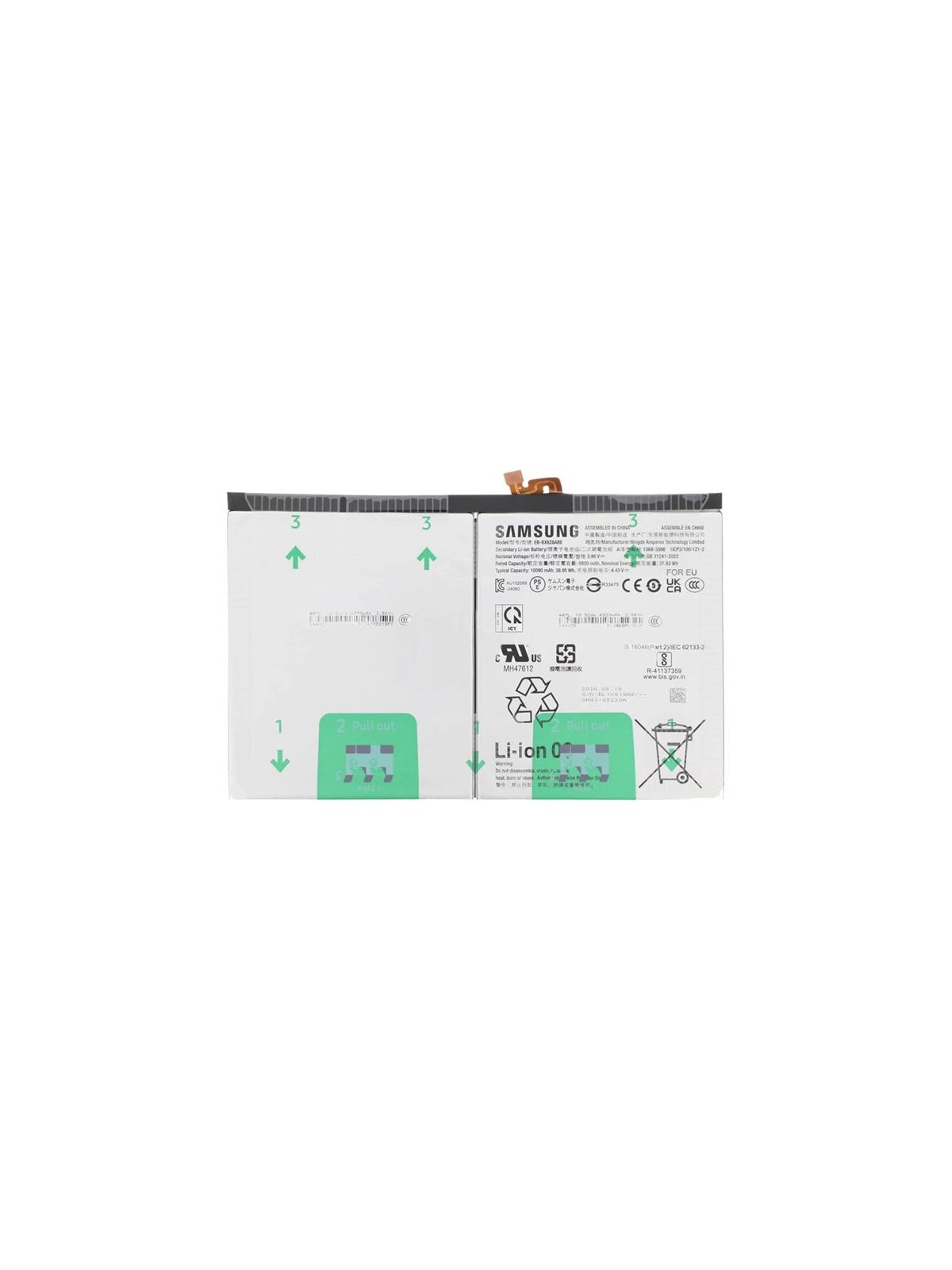 SM-X826 EB-BX828ABE, 9800mAh GH82-35927A SAMSUNG Tab S10+