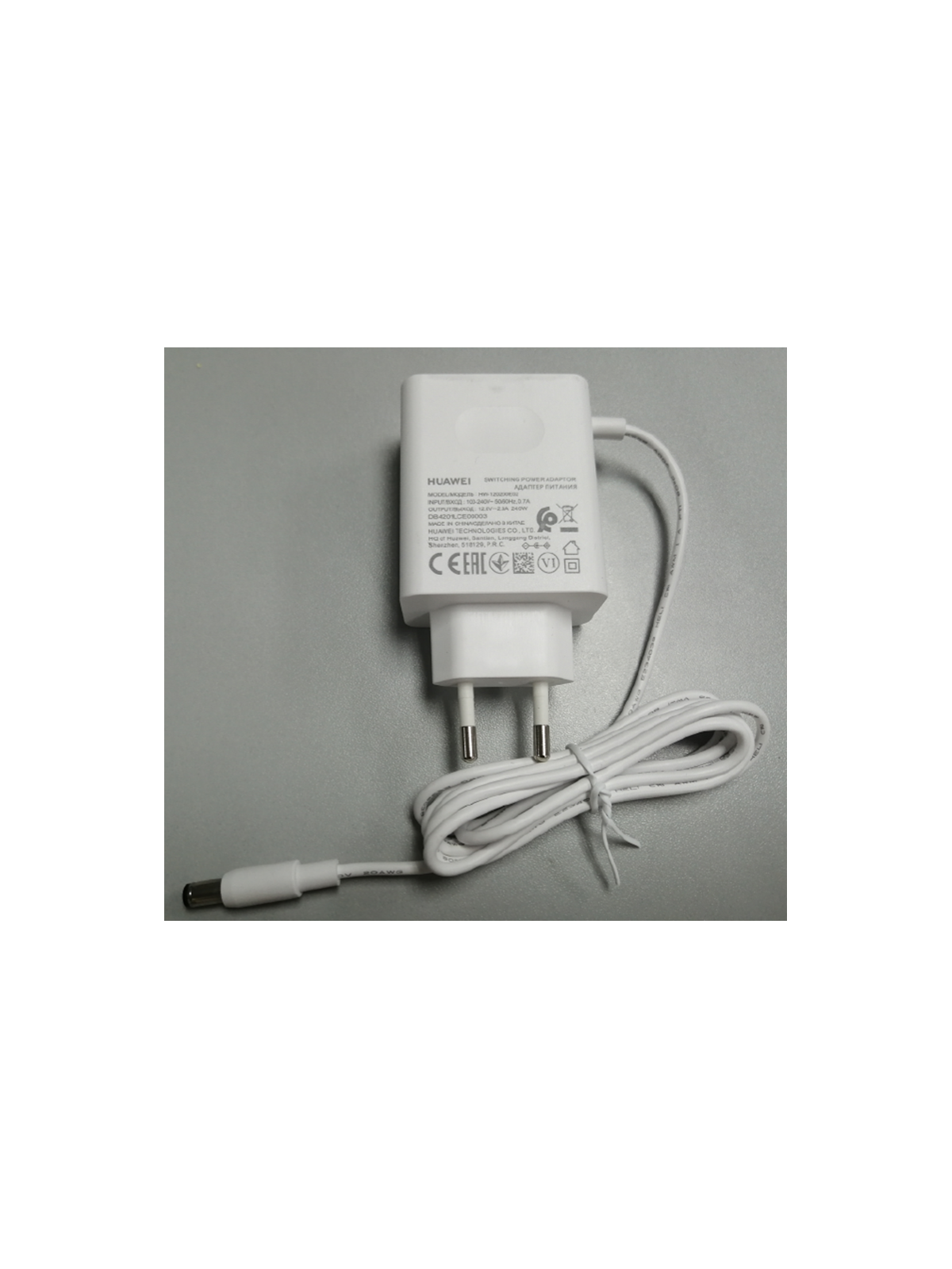 AD80HW ŁADOWARKA ZASILACZ 100V,240V,12V2A,VDE 2pin-DC white 02221142 HUAWEI