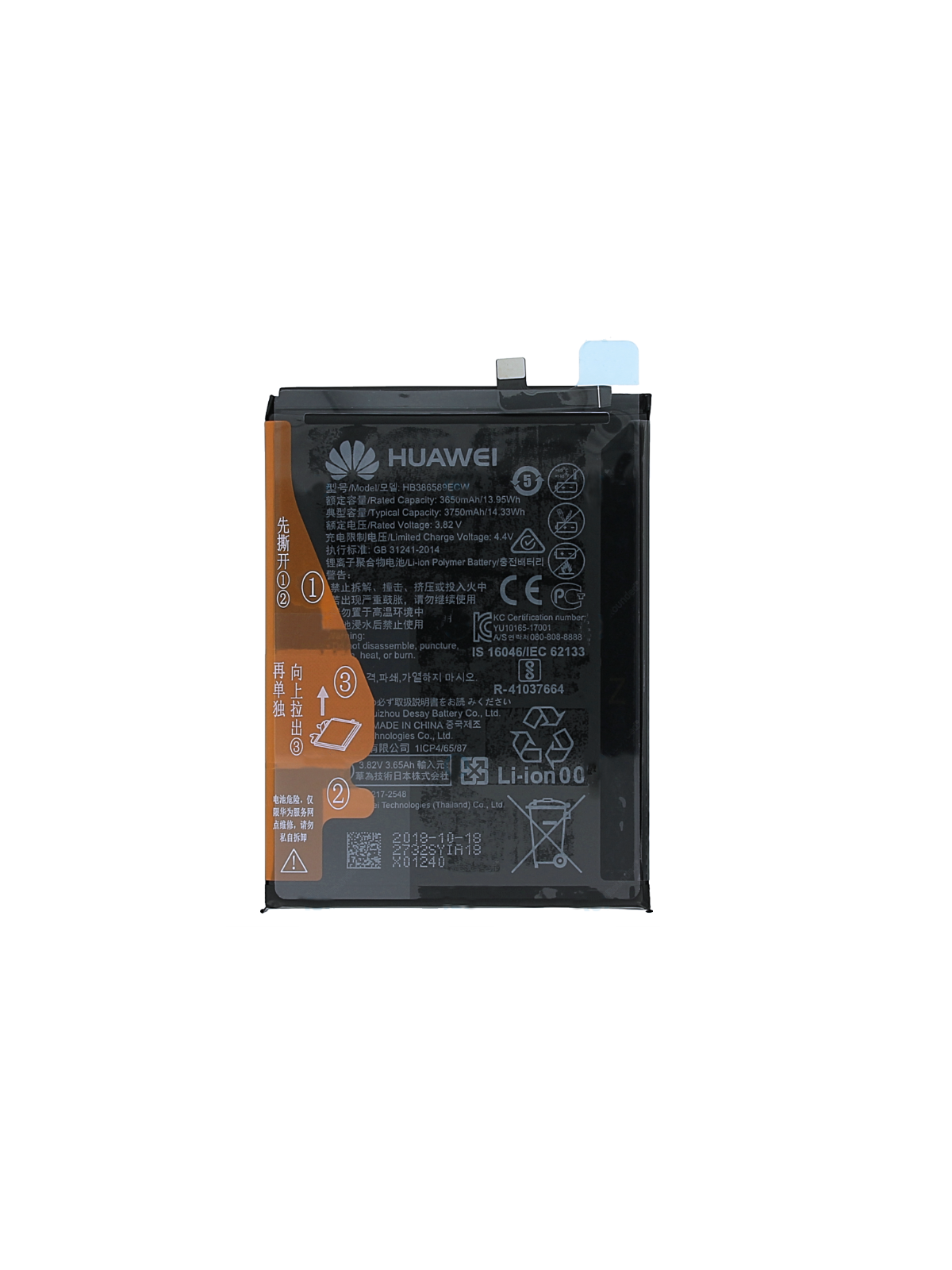 Yale-L21A BATERIA HB386589ECW 24022732 HUAWEI Nova 5T